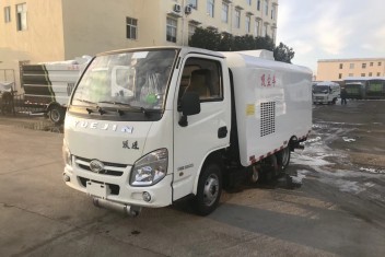 （3方）躍進(jìn)小福星吸塵車