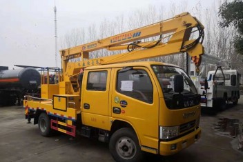 東風雙排折疊臂高空作業(yè)車（藍牌12米）